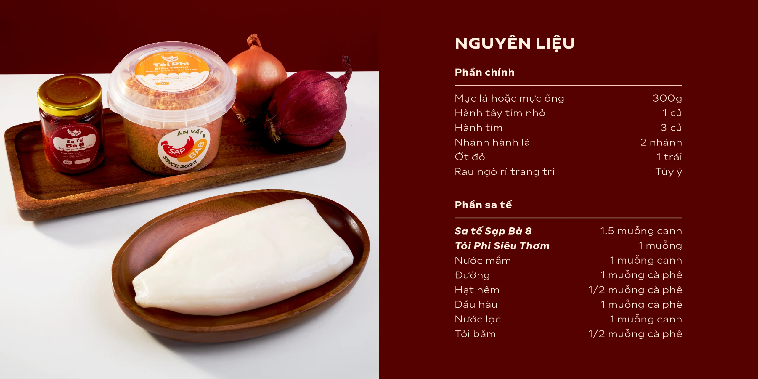 Cách làm Mực Xào Sa Tế dễ làm tại nhà